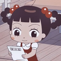 Con chủ tus lười!