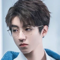 Hàn Thiên Yết