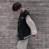 Nam Cung Ma Kết