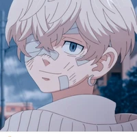 chifuyu