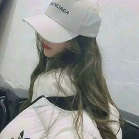 Tô Thần Đường