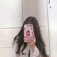 Nhã Nhã