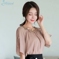 Lý Mỹ Lệ (cô giáo)