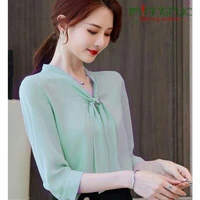 Điểm La Vân (mẹ của Vi Vi)