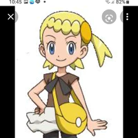 yurika