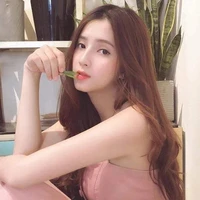 thiên an