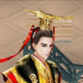 Đường Lý Thiên