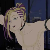 Wakasa Imaushi