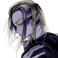 Wakasa Imaushi