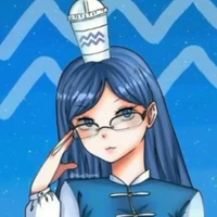 Bảo Bình ♒