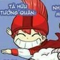 Nhân Mã ♐/Nam/