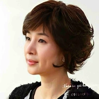 Jang YongNa ( Mẹ Y/n )