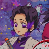Kochou shinobu