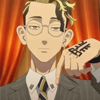 Hama