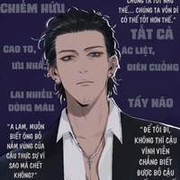 LÃO MỌC