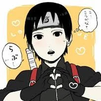 sai