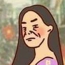 Trân