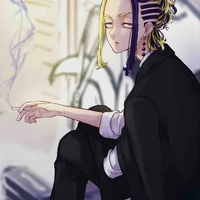 Wakasa Imaushi