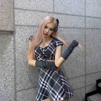 Park Chaeyoung (nàng)