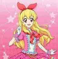 Ichigo Hoshimiya