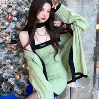 Trịnh Cự Giải 