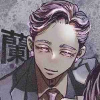 Haitani Ran