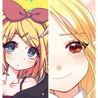 alia+arien