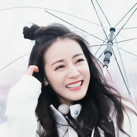 Địch Lệ Nhiệt Ba