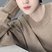 Triệu Tư Dĩ