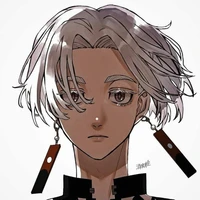 Izana Kurokawa