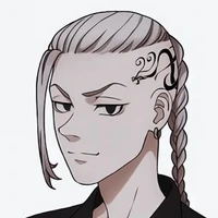 Ryuguji Ken (Draken)