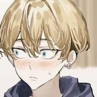 Matsuno Chifuyu