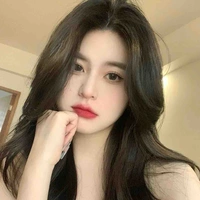 Lâm Ái Nhi