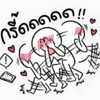 Tác giả là đứa giả trân :>>