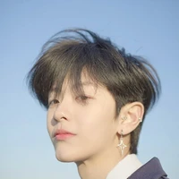 Hứa Nghiêm