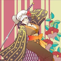 (Haitani) Akina Renji