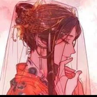 lê phương hà (mẹ na9)