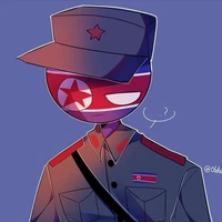 quên tên