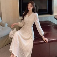 Kim Diệu My