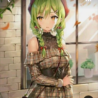 Shofu