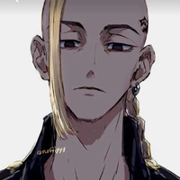Ryuguji Ken(Draken)