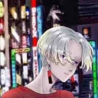 Izana Kurokawa