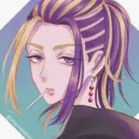 Wakasa 