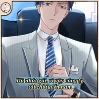 Lâm Tổng ( Lâm Ngô )