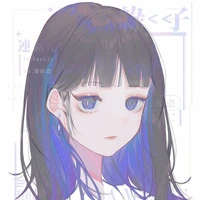 Kageyama Echiko 🥛🏐