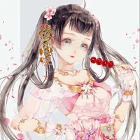 Sikono