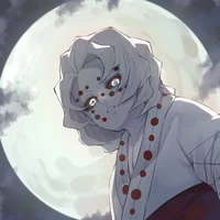 Rui {hạ ngũ}