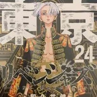 Sano Manjiro