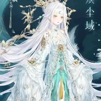 manumy(hoàng hậu nước C)