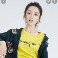 Tiêu Yên(em của TC)